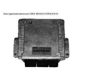 Блок управления двигателем 2.2DCI  RENAULT ESPACE 02-15 (РЕНО ЭСПЕЙС) (0281011103, 8200211726, 8200085386) Блок управления двигателем 2.2DCI  RENAULT ESPACE 02-15 (РЕНО ЭСПЕЙС) (0281011103, 8200211726, 8200085386)