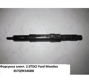 Форсунка электрическая 2.0TDCI  FORD MONDEO (ФОРД МОНДЕО) (ZEJDR00504Z, RM4S7QBD) Форсунка электрическая 2.0TDCI  FORD MONDEO (ФОРД МОНДЕО) (ZEJDR00504Z, RM4S7QBD)