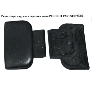 Помпа 1.4i  PEUGEOT PARTNER 96-08 (ПЕЖО ПАРТНЕР) Помпа 1.4i  PEUGEOT PARTNER 96-08 (ПЕЖО ПАРТНЕР)