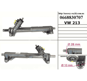 Рулевая рейка с ГУ   VOLKSWAGEN TRANSPORTER T4 90-03 (ФОЛЬКСВАГЕН  ТРАНСПОРТЕР Т4) (701422061JX, 701422061J, Рулевая рейка с ГУ   VOLKSWAGEN TRANSPORTER T4 90-03 (ФОЛЬКСВАГЕН  ТРАНСПОРТЕР Т4) (701422061JX, 701422061J,