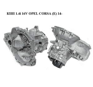 КПП 1.4i 16V  OPEL CORSA (E) 14- (ОПЕЛЬ КОРСА) (BFJS374) КПП 1.4i 16V  OPEL CORSA (E) 14- (ОПЕЛЬ КОРСА) (BFJS374)