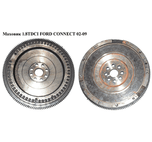 Маховик 1.8TDCI 03-06 FORD CONNECT 02-13 (ФОРД КОННЕКТ) (2T1Q-6375-AB, 2T1Q6375AB, 1228894, 1227131, Маховик 1.8TDCI 03-06 FORD CONNECT 02-13 (ФОРД КОННЕКТ) (2T1Q-6375-AB, 2T1Q6375AB, 1228894, 1227131,