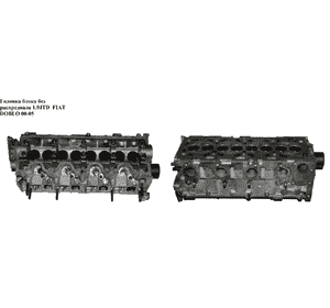 Головка блока без распредвала 1.9JTD  FIAT DOBLO 00-09 (ФИАТ ДОБЛО) (71712828, 46431957, 908589, 60814721, 71738878, 71785698, Головка блока без распредвала 1.9JTD  FIAT DOBLO 00-09 (ФИАТ ДОБЛО) (71712828, 46431957, 908589, 60814721, 71738878, 71785698,