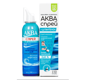 АКВА СПРЕЙ + Д-ПАНТЕНОЛ. 150 мл АКВА СПРЕЙ + Д-ПАНТЕНОЛ. 150 мл
