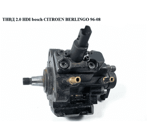 ТНВД 2.0 HDI bosch CITROEN BERLINGO 96-08 (СИТРОЕН БЕРЛИНГО) (0445010046, 1920EA, 96421669) ТНВД 2.0 HDI bosch CITROEN BERLINGO 96-08 (СИТРОЕН БЕРЛИНГО) (0445010046, 1920EA, 96421669)