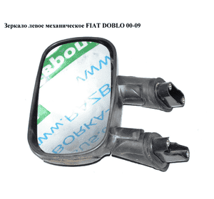 Зеркало лев мех   FIAT DOBLO 00-09 (ФИАТ ДОБЛО) (735325157) Зеркало лев мех   FIAT DOBLO 00-09 (ФИАТ ДОБЛО) (735325157)