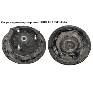 Опора амортизатора передняя   FORD TRANSIT 00-06 (ФОРД ТРАНЗИТ) (4041955, 4053300, 4070497, 4094280, 4706416, Опора амортизатора передняя   FORD TRANSIT 00-06 (ФОРД ТРАНЗИТ) (4041955, 4053300, 4070497, 4094280, 4706416,