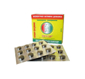 Фітор табл.№12 Фітор табл.№12