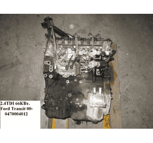 Мотор (Двигатель) без навесного оборудования 2.4DI 66клв. FORD TRANSIT 00-06 (ФОРД ТРАНЗИТ) (D2FA, FXFA, D2FE, Мотор (Двигатель) без навесного оборудования 2.4DI 66клв. FORD TRANSIT 00-06 (ФОРД ТРАНЗИТ) (D2FA, FXFA, D2FE,