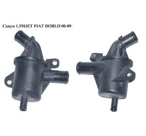 Сапун 1.3MJET  FIAT DOBLO 00-09 (ФИАТ ДОБЛО) (55185372) Сапун 1.3MJET  FIAT DOBLO 00-09 (ФИАТ ДОБЛО) (55185372)