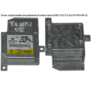 Блок управления подушками безопастности   RENAULT KANGOO 08-12 (РЕНО КАНГО) (8200656329, 2840211401) Блок управления подушками безопастности   RENAULT KANGOO 08-12 (РЕНО КАНГО) (8200656329, 2840211401)