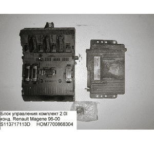 Блок управления двигателем комплект 2.0i Конд. RENAULT MEGANE 95-03 (РЕНО МЕГАН) (S113717113D, HOM7700868304, 7700868304, Блок управления двигателем комплект 2.0i Конд. RENAULT MEGANE 95-03 (РЕНО МЕГАН) (S113717113D, HOM7700868304, 7700868304,