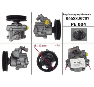 Насос ГУ 2.0HDI 2.2HDI PEUGEOT BOXER 02-06 (ПЕЖО БОКСЕР) (4007.CJ, 4007P6, 1477396080, 4007CJ, 4007cf, Насос ГУ 2.0HDI 2.2HDI PEUGEOT BOXER 02-06 (ПЕЖО БОКСЕР) (4007.CJ, 4007P6, 1477396080, 4007CJ, 4007cf,