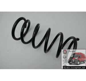 Пружина передняя R14/R16 Citroen С25 (1982-1994) 4476419,LS4026123, KYBRA1355, 997 012, 7582810, 7728340,4476418 Пружина передняя R14/R16 Citroen С25 (1982-1994) 4476419,LS4026123, KYBRA1355, 997 012, 7582810, 7728340,4476418