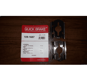 Ремкомплект тормозного суппорта переднего (скоба, пластинка) Fiat Ducato 244 (2002-2006)  71770071,77365104,95716570,7551657 Ремкомплект тормозного суппорта переднего (скоба, пластинка) Fiat Ducato 244 (2002-2006)  71770071,77365104,95716570,7551657