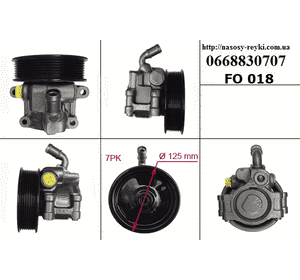 Насос ГУ   FORD TRANSIT 00-06 (ФОРД ТРАНЗИТ) (4386951, 4047464, 4042028, 1473440, 4059383, 4511901, 4376991, Насос ГУ   FORD TRANSIT 00-06 (ФОРД ТРАНЗИТ) (4386951, 4047464, 4042028, 1473440, 4059383, 4511901, 4376991,