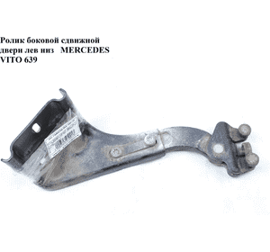 Ролик боковой сдвижной двери лев низ   MERCEDES-BENZ VITO 639 03-10 (МЕРСЕДЕС ВИТО 639) (A6397630047, Ролик боковой сдвижной двери лев низ   MERCEDES-BENZ VITO 639 03-10 (МЕРСЕДЕС ВИТО 639) (A6397630047,