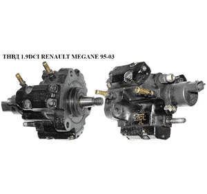 ТНВД 1.9DCI  RENAULT MEGANE 95-03 (РЕНО МЕГАН) (0445010018, 7700111010) ТНВД 1.9DCI  RENAULT MEGANE 95-03 (РЕНО МЕГАН) (0445010018, 7700111010)