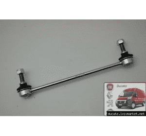 Тяга стабилизатора (стойка) Citroen - Jumpy III (2007-……) 1400099680, FT18350 SAS2300028 Тяга стабилизатора (стойка) Citroen - Jumpy III (2007-……) 1400099680, FT18350 SAS2300028