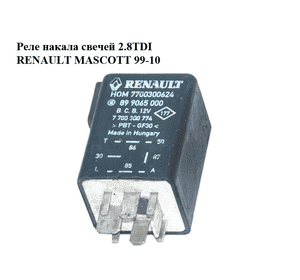 Реле накала свечей 2.8TDI  RENAULT MASCOTT 99-10  (РЕНО МАСКОТТ) (7700300624, 899065000) Реле накала свечей 2.8TDI  RENAULT MASCOTT 99-10  (РЕНО МАСКОТТ) (7700300624, 899065000)