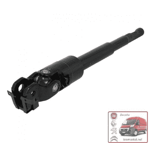 Кардан рулевого вала (крестовина рулевая, кардан рулевой) Citroen Berlingo M59 (2003-2008) 4103 H4,MC05460,LCCF 02565,4103 H5,FT20187,3RG 35201,ATT502 0800 Кардан рулевого вала (крестовина рулевая, кардан рулевой) Citroen Berlingo M59 (2003-2008) 4103 H4,MC05460,LCCF 02565,4103 H5,FT20187,3RG 35201,ATT502 0800