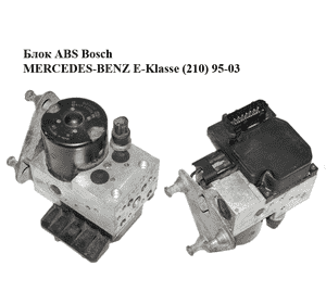 Блок ABS  Bosch MERCEDES-BENZ E-Klasse (210) 95-03 (МЕРСЕДЕС БЕНЦ 210) (A0044314812, 0265202493, 0044314812) Блок ABS  Bosch MERCEDES-BENZ E-Klasse (210) 95-03 (МЕРСЕДЕС БЕНЦ 210) (A0044314812, 0265202493, 0044314812)