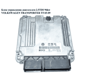 Блок управления двигателем 2.5TDI 96kw VOLKSWAGEN TRANSPORTER T5 03-09 (ФОЛЬКСВАГЕН  ТРАНСПОРТЕР Т5) Блок управления двигателем 2.5TDI 96kw VOLKSWAGEN TRANSPORTER T5 03-09 (ФОЛЬКСВАГЕН  ТРАНСПОРТЕР Т5)