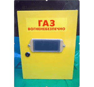 Шафа для рег.оцинк.ж. (ш220гл180в290) Шафа для рег.оцинк.ж. (ш220гл180в290)