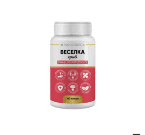 Гриб веселка, капсули по 350 мг № 140 у контейнері Гриб веселка, капсули по 350 мг № 140 у контейнері