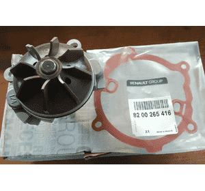 Водяная помпа (насос) Renault Master III (2003-2010) 2.5dci 7701474190,7701472625,8660003256,8200129206,8671019575 Водяная помпа (насос) Renault Master III (2003-2010) 2.5dci 7701474190,7701472625,8660003256,8200129206,8671019575