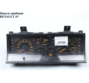 Панель приборов   RENAULT 19 92-95 (РЕНО 19) Панель приборов   RENAULT 19 92-95 (РЕНО 19)