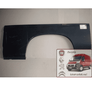 Ремонтная арка правого заднего крыла Fiat Ducato 244 (2002-2006) BLIC 6504-03-2092534P Ремонтная арка правого заднего крыла Fiat Ducato 244 (2002-2006) BLIC 6504-03-2092534P