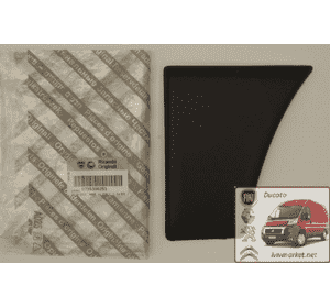 Молдинг задниий боковой левый (листва, накладка декоративная) Ситроен Джампер / Citroen Jumper II 735306251 Молдинг задниий боковой левый (листва, накладка декоративная) Ситроен Джампер / Citroen Jumper II 735306251