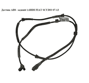 Датчик ABS  задний 1.6HDI  FIAT SCUDO 07-13 (ФИАТ СКУДО) (1401040880) Датчик ABS  задний 1.6HDI  FIAT SCUDO 07-13 (ФИАТ СКУДО) (1401040880)