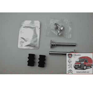 Направляющая втулка супорта Ситроен Джампи / Citroen Jumpy II QUICK BRAKE QB113-1347X Направляющая втулка супорта Ситроен Джампи / Citroen Jumpy II QUICK BRAKE QB113-1347X