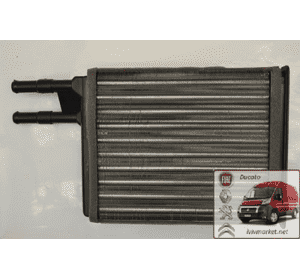 Радиатор печки (обогреватель) Citroen Jumper (1994-1998) 644893,6448F9,1307156080,1320776080,1320774080,1321309080,LORO 009-015-0004 Радиатор печки (обогреватель) Citroen Jumper (1994-1998) 644893,6448F9,1307156080,1320776080,1320774080,1321309080,LORO 009-015-0004