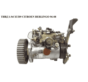 ТНВД 1.9D (XUD9)  CITROEN BERLINGO 96-08 (СИТРОЕН БЕРЛИНГО) (R8443B951B, HRP209) ТНВД 1.9D (XUD9)  CITROEN BERLINGO 96-08 (СИТРОЕН БЕРЛИНГО) (R8443B951B, HRP209)