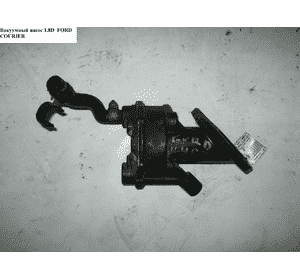 Вакуумный насос 1.8D  FORD COURIER 96-02 (ФОРД КУРЬЕР) (1119420, 1665371, 1882889, 6900150, 724808000, Вакуумный насос 1.8D  FORD COURIER 96-02 (ФОРД КУРЬЕР) (1119420, 1665371, 1882889, 6900150, 724808000,