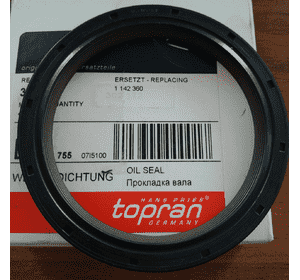 Задний сальник коленвала 85X105X8.8 Citroen Jumpy III (2007-……) 1.6hdi 012743,012749,9456203080,302172 Задний сальник коленвала 85X105X8.8 Citroen Jumpy III (2007-……) 1.6hdi 012743,012749,9456203080,302172