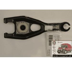 Вилка механической КПП Citroen - Berlingo M59 (2003-2008) 2117 63 MG 281 Вилка механической КПП Citroen - Berlingo M59 (2003-2008) 2117 63 MG 281