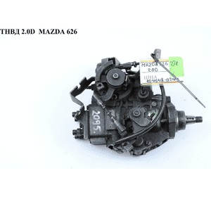 ТНВД 2.0D ZEXEL MAZDA 626 (GE) 92-97 (МАЗДА 626 (GE)) (104648-0244, RFS513800C, RF39-13-800C, RFG513800D, ТНВД 2.0D ZEXEL MAZDA 626 (GE) 92-97 (МАЗДА 626 (GE)) (104648-0244, RFS513800C, RF39-13-800C, RFG513800D,