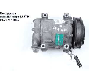 Компрессор кондиционера 1.9JTD  FIAT MAREA 96-02 (ФИАТ МАРЕА) (60653652) Компрессор кондиционера 1.9JTD  FIAT MAREA 96-02 (ФИАТ МАРЕА) (60653652)
