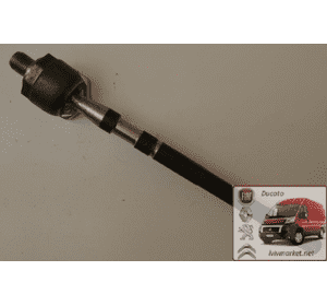 Рулевая тяга Citroen С25 TALOSA TAL 8221 Рулевая тяга Citroen С25 TALOSA TAL 8221