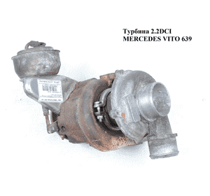 Патрубок охлаждения 2.2CDI  MERCEDES-BENZ VITO 639 03-10 (МЕРСЕДЕС ВИТО 639) (A6398320393, 6398320393) Патрубок охлаждения 2.2CDI  MERCEDES-BENZ VITO 639 03-10 (МЕРСЕДЕС ВИТО 639) (A6398320393, 6398320393)