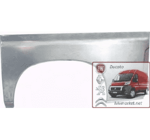 Ремонтная арка левого заднего крыла Fiat Ducato 244 (2002-2006) BLIC 6504-03-2092533P Ремонтная арка левого заднего крыла Fiat Ducato 244 (2002-2006) BLIC 6504-03-2092533P