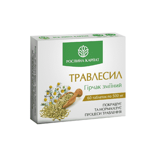Травлесил 60 таб Травлесил 60 таб