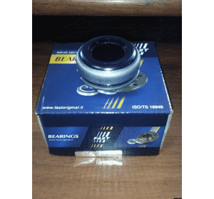 Выжимной подшипник Fiat Scudo 270 (2007-……) 204163,204194,2041A7,1611266780,9633922480,9683518880,9688226180 Выжимной подшипник Fiat Scudo 270 (2007-……) 204163,204194,2041A7,1611266780,9633922480,9683518880,9688226180