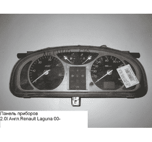 Панель приборов 2.0 16V в милях RENAULT LAGUNA II 00-07 (РЕНО ЛАГУНА) (8200218878, 8200170297, 8200170305, Панель приборов 2.0 16V в милях RENAULT LAGUNA II 00-07 (РЕНО ЛАГУНА) (8200218878, 8200170297, 8200170305,