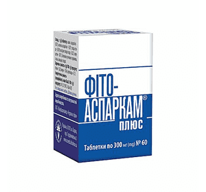ФІТО-АСПАРКАМ® ПЛЮС, капсули по 300 мг №60 ФІТО-АСПАРКАМ® ПЛЮС, капсули по 300 мг №60