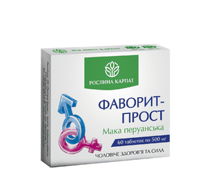 Фаворит - прост 60 таб Фаворит - прост 60 таб